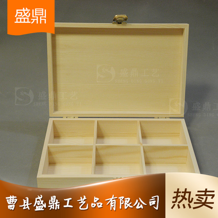 廠家批發(fā)精品茶葉盒 雪頂含翠茶葉包裝盒 廠家銷售