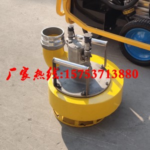 暴雨洼地快速排水渣浆泵 4寸扬程高的液压渣浆泵 用百利通单回路液压动力站带动