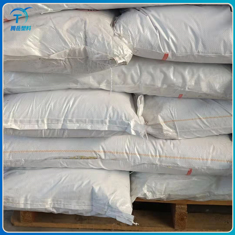 騰岳PA6GF30增強(qiáng)阻燃尼龍 改性尼龍塑料 加工定制