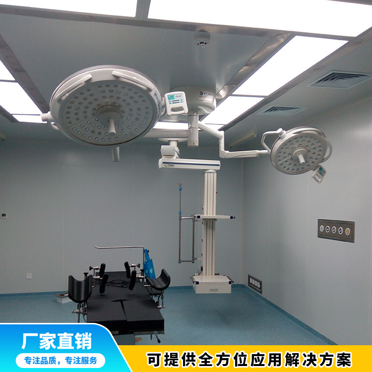 山东无影灯生产厂家 美容整形无影灯 医疗器械