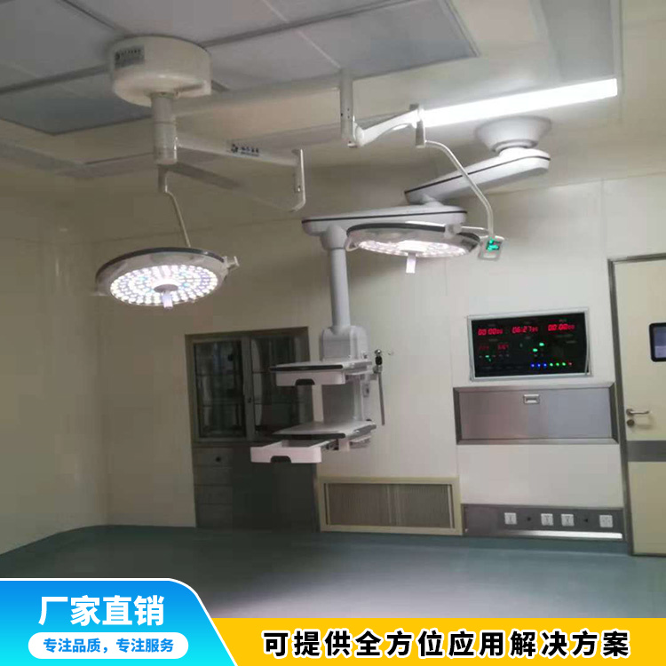 山东无影灯生产厂家 美容整形无影灯 医疗器械