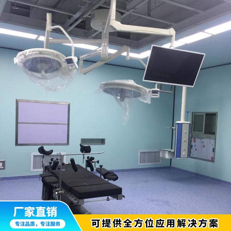 山东无影灯生产厂家 美容整形无影灯 医疗器械