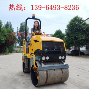 1吨1.5吨2吨3吨4吨压路机 哗哗规律震动全液压座驾式压路机 小型压路机