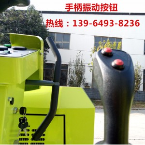 1吨1.5吨2吨3吨4吨压路机 哗哗规律震动全液压座驾式压路机 小型压路机