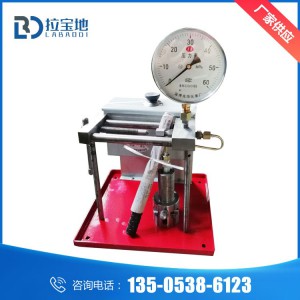 噴油嘴校驗器 噴油器專業檢測工具