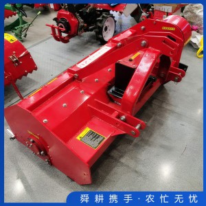 四轮旋耕机 40马力拖拉机带旋耕耙 果园旋耕机