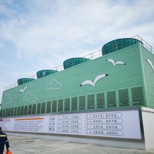 玻璃鋼冷卻塔生產廠家 玻璃鋼冷卻塔銷售價格 盛寶玻璃鋼