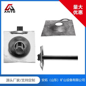 礦用管縫錨桿 礦用管縫錨桿廠家 礦用管縫錨桿價(jià)格