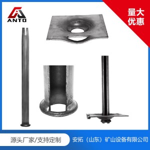 礦用管縫錨桿設(shè)備 山東礦用管縫錨桿