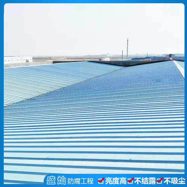 旧彩钢瓦除锈防腐翻新 厂房彩钢瓦防腐翻新 防腐工程