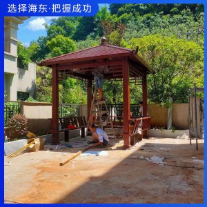 现代仿木凉亭 庭院凉亭景观 木纹凉亭