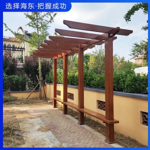 现代仿木凉亭 庭院凉亭景观 木纹凉亭