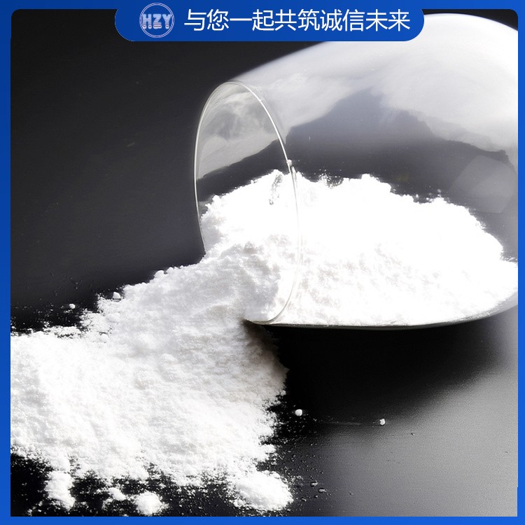 二水粉狀氯化鈣 氯化鈣產品 食品級氯化鈣