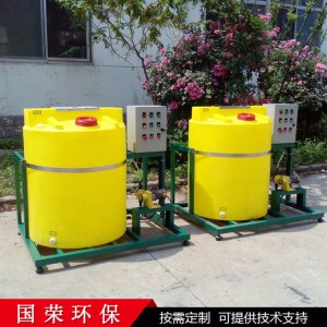 现货供应一体化自动加药装置 循环污水处理成套设备全自动加药装置