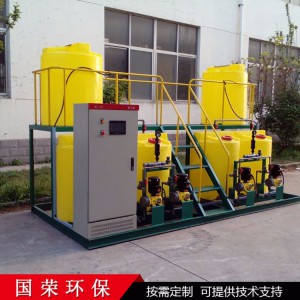 现货供应一体化自动加药装置 循环污水处理成套设备全自动加药装置