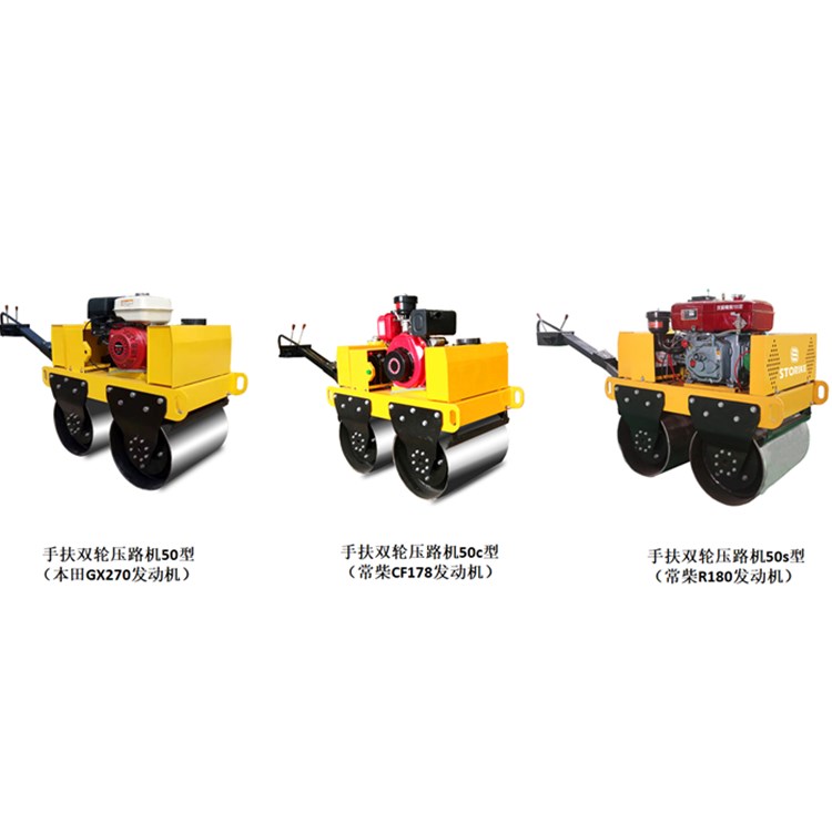 山東小型壓路機生產廠家 雙鋼輪小型壓路機生產廠家 奔馬