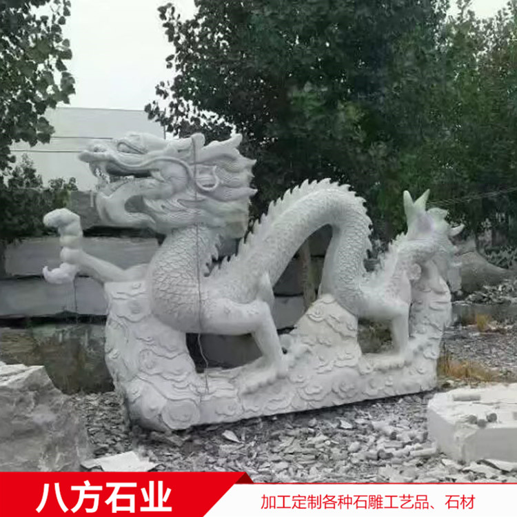大理石石雕麒麟 貔貅 公司別墅門口石雕動(dòng)物擺件