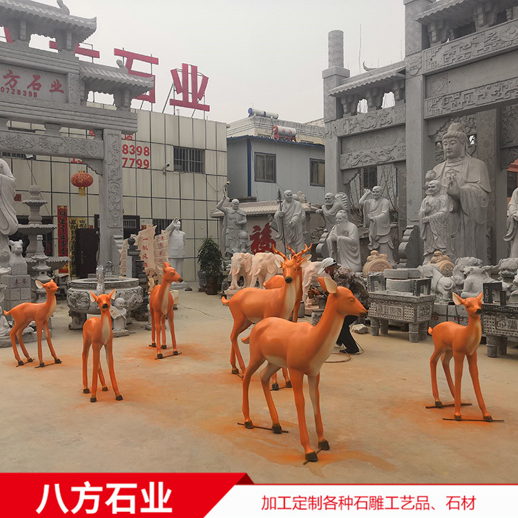 漢白玉石雕麒麟 貔貅 公司別墅門口石雕動物擺件