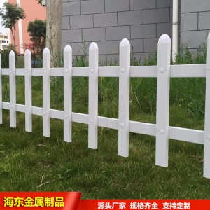 现货供应PVC草坪 花坛护栏 绿植PVC钢塑围栏