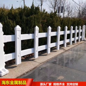 现货供应PVC草坪 花坛护栏 绿植PVC钢塑围栏