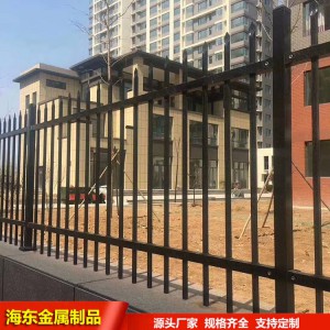 社区锌钢护栏 别墅公园围墙栅栏加工定制 海东金属制品