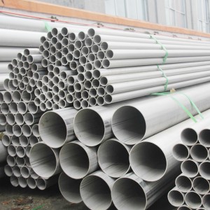 山東壽光201不銹鋼管規(guī)格 建筑工程用不銹鋼拋光管 304不銹鋼管價(jià)格