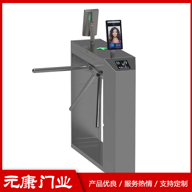 智能識別人行道閘機 車站分流人行道閘機 負責安裝