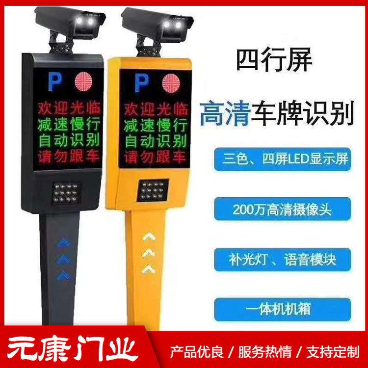 智能識別人行道閘機 車站分流人行道閘機 歡迎咨詢