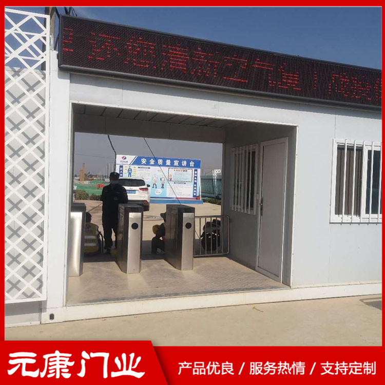 智能識(shí)別人行道閘機(jī) 自動(dòng)識(shí)別人行道閘機(jī)供應(yīng) 負(fù)責(zé)安裝