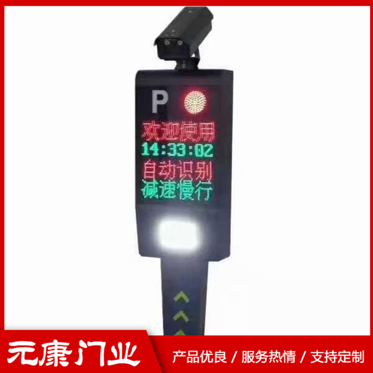 智能識別人行道閘機(jī) 自動識別人行道閘機(jī)供應(yīng) 廠家銷售