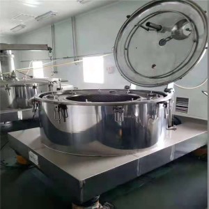 二手离心机 二手卧螺离心机 二手卸料离心机 长期供应