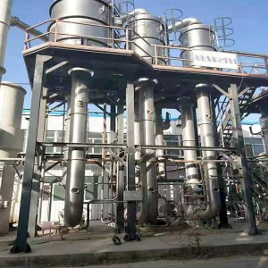 二手蒸发器 二手不锈钢蒸发器 二手全自动蒸发器供应价格