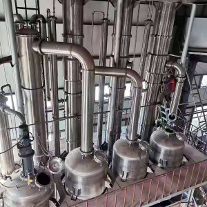二手蒸发器 二手不锈钢蒸发器 二手全自动蒸发器供应价格