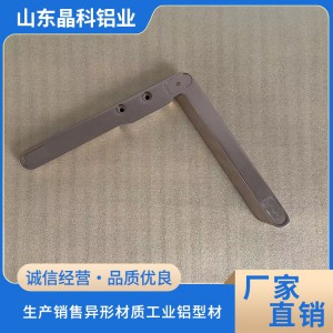 工业铝型材弯圆 折弯加工 非标铝材定制
