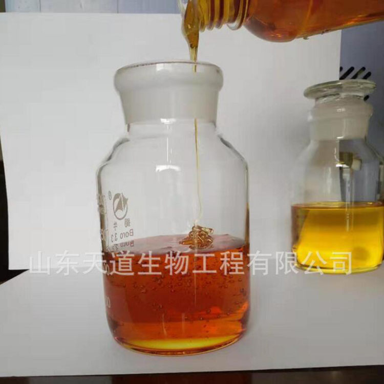 現貨供應非離子型親水性表面活性劑 紡織油劑 天道生物