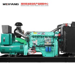 250KW柴油機發電機組廠家直銷 250KW柴油機發電機組價格