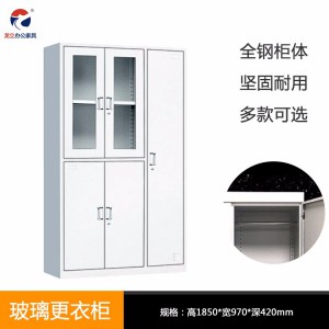 电子感应更衣柜 存包柜 员工储物柜 厂家直销