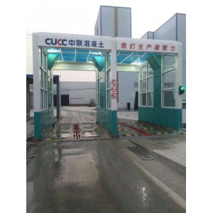 封闭式洗轮机 龙门往复式洗车机 中京环保科技定制