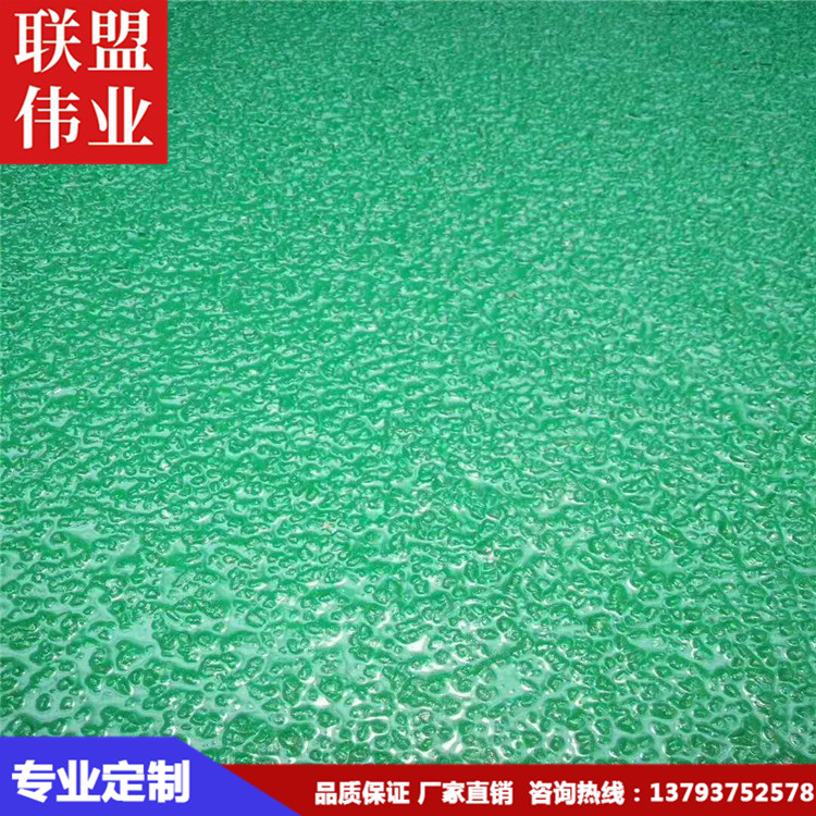 地下車庫防水耐磨地坪漆 環氧耐磨地坪底漆廠房施工 聯盟偉業