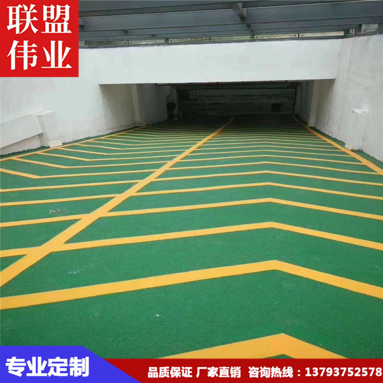 環(huán)氧樹脂地坪漆施工 環(huán)氧樹脂地坪工程報(bào)價(jià)