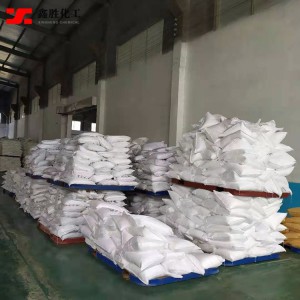 現貨供應工業級磷酸二氫鉀 污水處理 緩沖劑