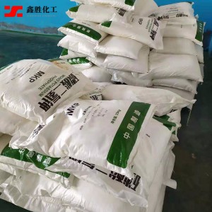 現貨供應工業級磷酸二氫鉀 污水處理 緩沖劑