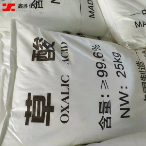 工業級草酸  除垢清洗劑 除銹劑 99.6%含量