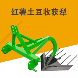 红薯收获犁 四轮拖拉机带的红薯地瓜收获犁 薯类收获机械 农机具农用红薯收获机