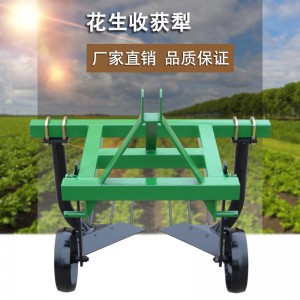 花生收获犁 厂家直销花生收获机小型家用四轮花生收获犁多功能萝卜土豆收获机