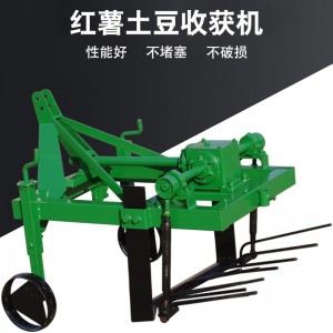 薯类收获机 四轮拖拉机悬挂式红薯土豆收获机马铃薯收获机不磨皮薯类收获机械