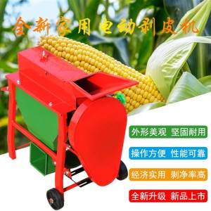 小型玉米剥皮机 新款玉米剥皮机家用小型全自动玉米扒皮脱皮机玉米撕皮机带风机