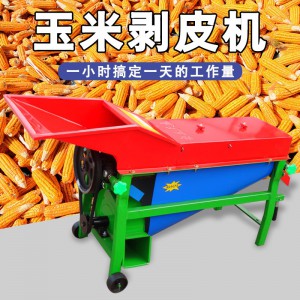 玉米剥皮机 新款玉米剥皮机 家用小型全自动玉米扒皮脱皮机 玉米撕皮机带风机