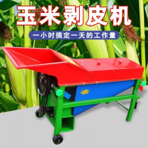 玉米剥皮机 新款玉米剥皮机 家用小型全自动玉米扒皮脱皮机 玉米撕皮机带风机