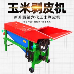 玉米剥皮机 新款玉米剥皮机 家用小型全自动玉米扒皮脱皮机 玉米撕皮机带风机